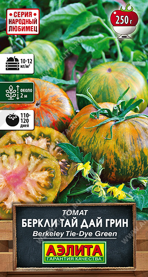 Беркли тай дай грин