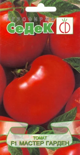 Миниатюра изображения сорта Мастер Гарден