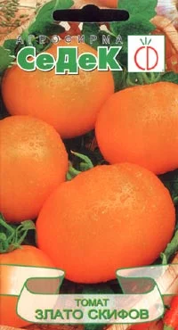 Злато Скифов