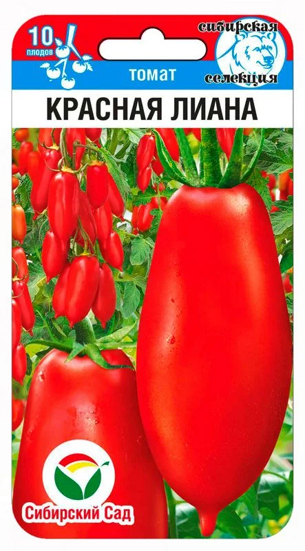 Красная лиана