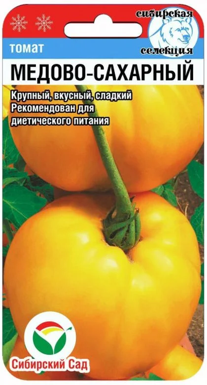 Медово-сахарный