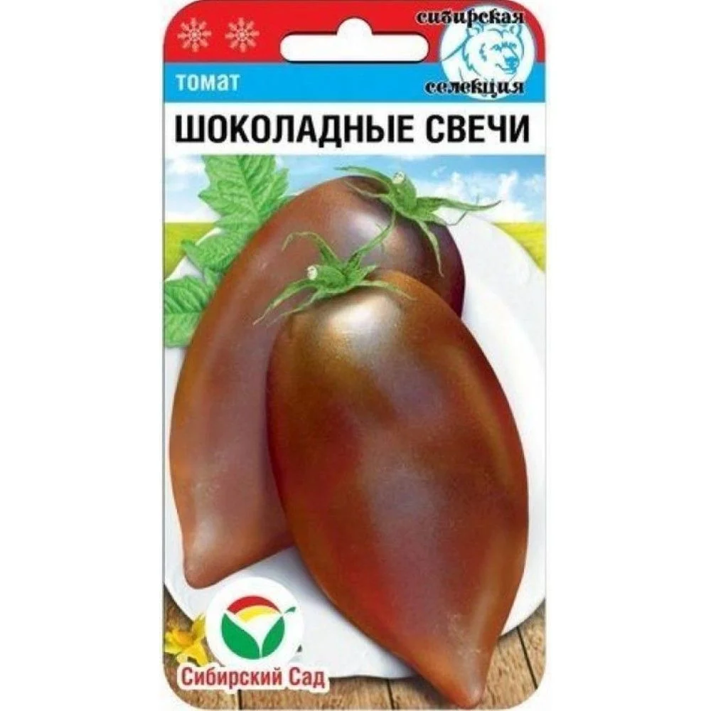 Шоколадные свечи