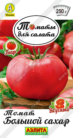 Большой сахар