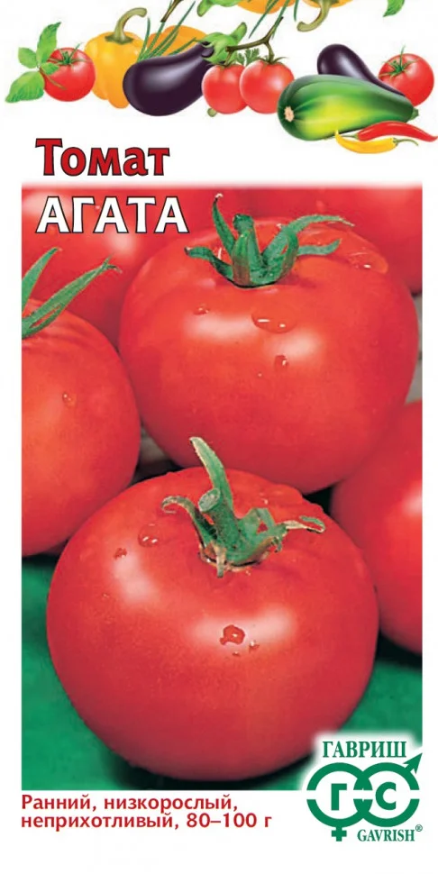 Миниатюра изображения сорта Агата