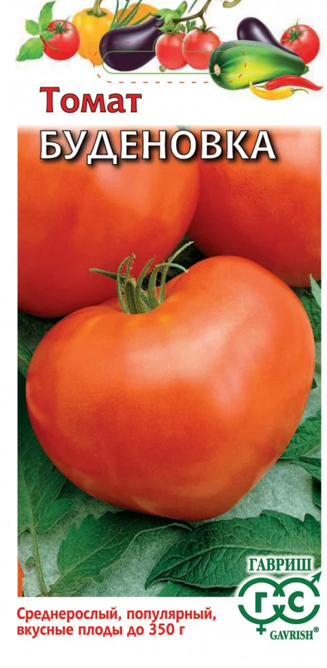 Миниатюра изображения сорта Буденовка