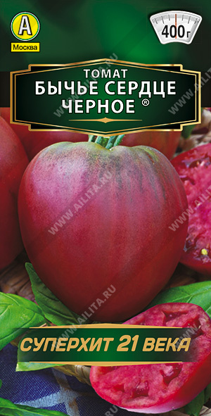 Бычье сердце черное