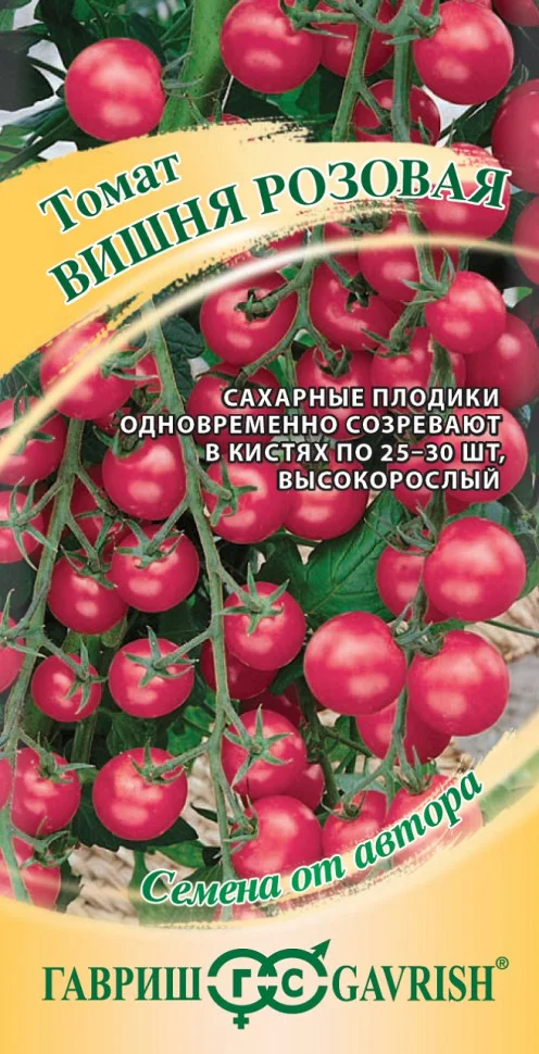 Вишня розовая