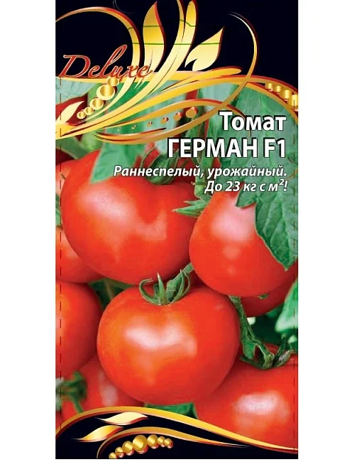 Миниатюра изображения сорта Герман 