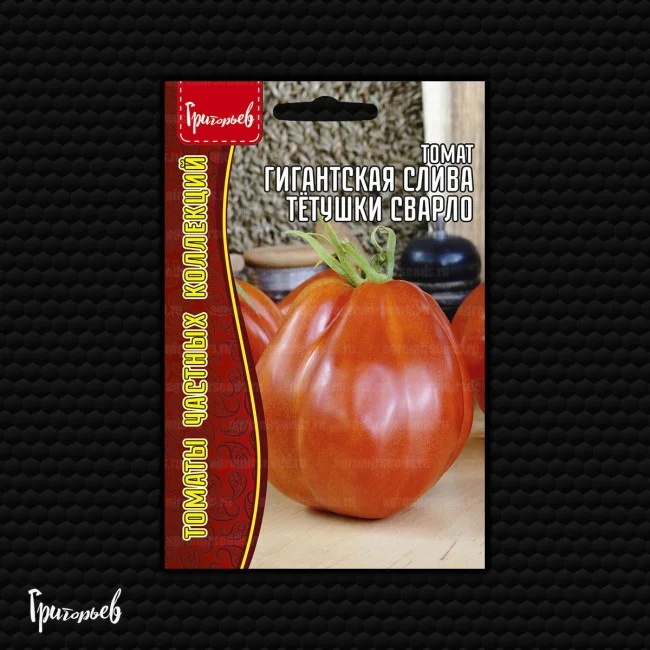 Гигантская Слива Тётушки Сварло