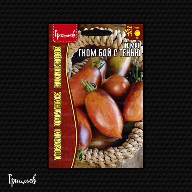 Гном Бой с Тенью (Dwarf Shadow Boxing)