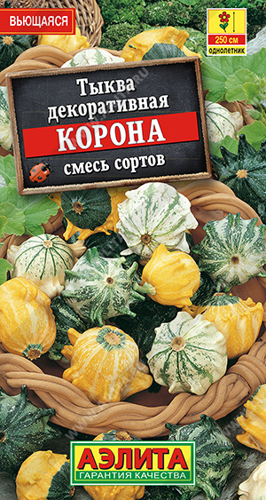 Корона