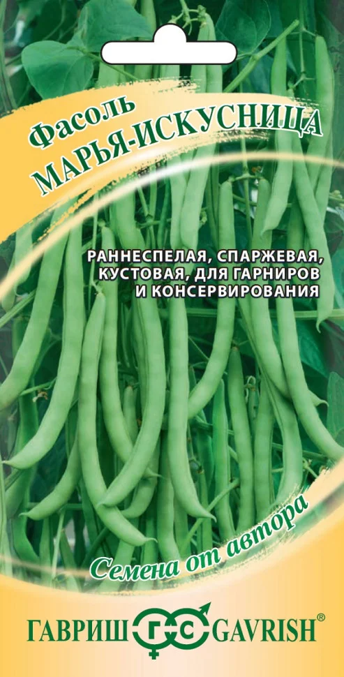 Марья-искусница 