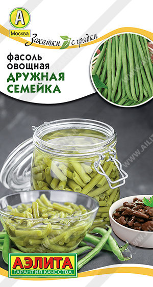 Дружная семейка