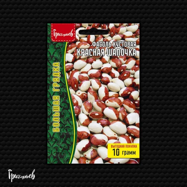 Миниатюра изображения сорта Красная шапочка