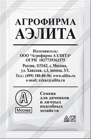 Московская белая зеленостручная 556