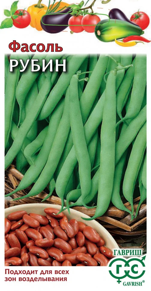 Миниатюра изображения сорта Рубин