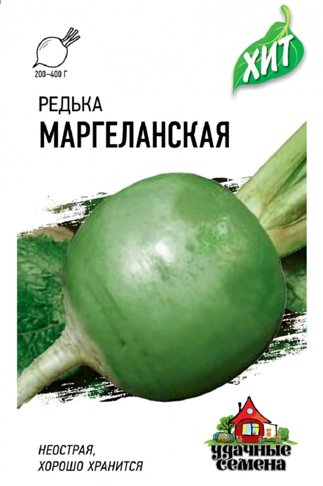 Миниатюра изображения сорта Маргеланская