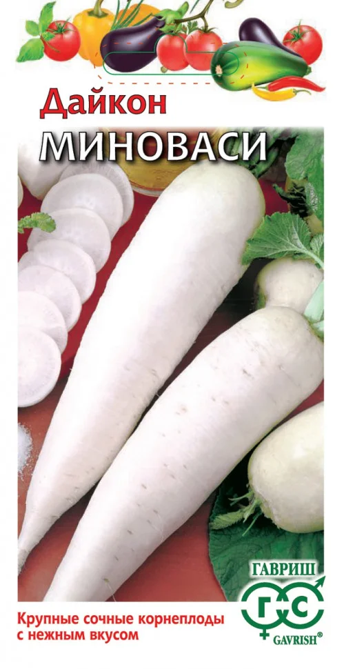 Миниатюра изображения сорта Миноваси