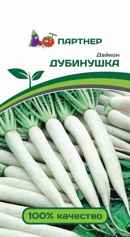 Миниатюра изображения сорта Дубинушка