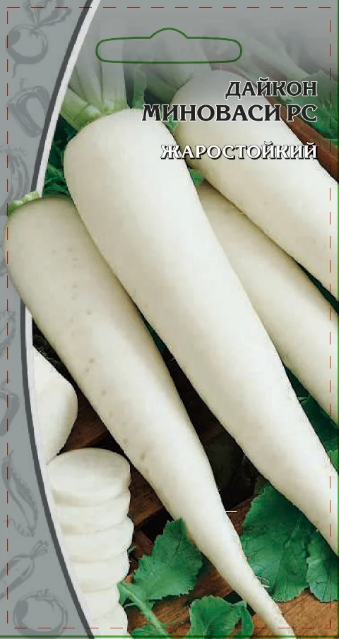 Миноваси РС