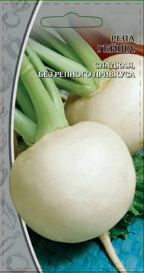 Миниатюра изображения сорта Гейша