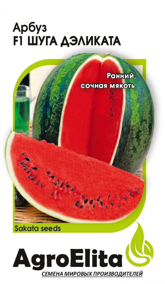 Шуга Деликата