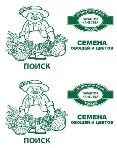 Миниатюра изображения сорта Шуга Бейби