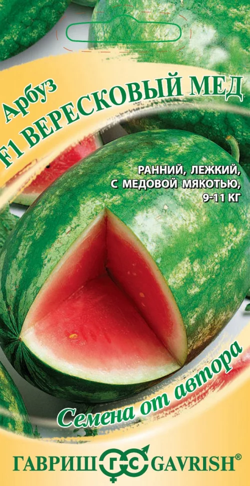 Вересковый мед