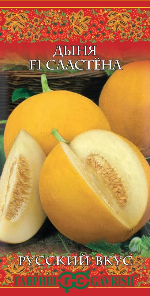 Миниатюра изображения сорта Сластена