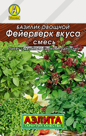 Фейерверк вкуса, смесь