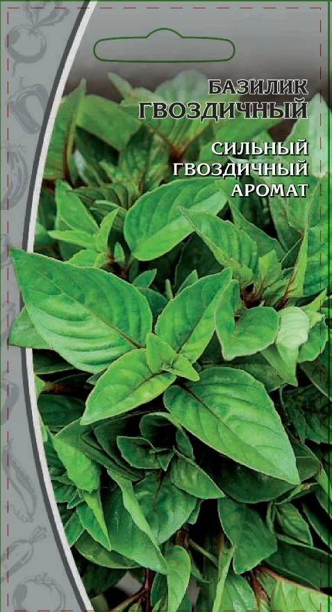 Миниатюра изображения сорта Гвоздичный