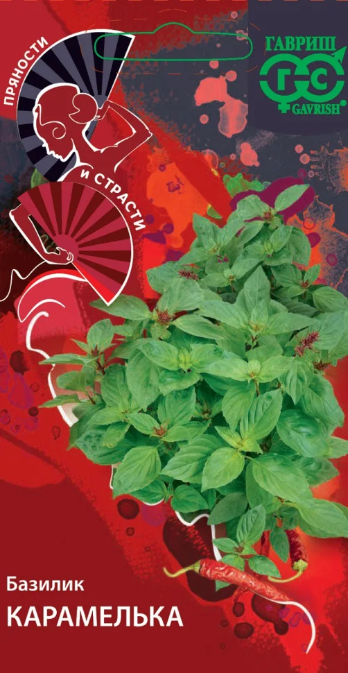 Карамелька