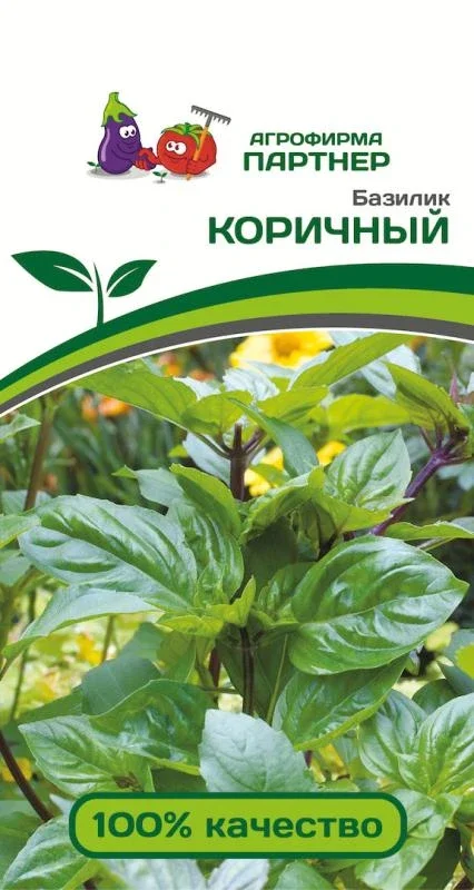 Миниатюра изображения сорта Коричный  