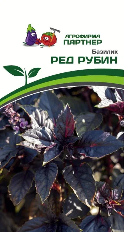 Миниатюра изображения сорта Ред рубин