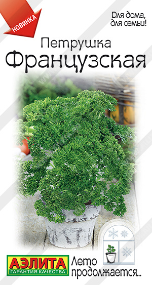 Французская