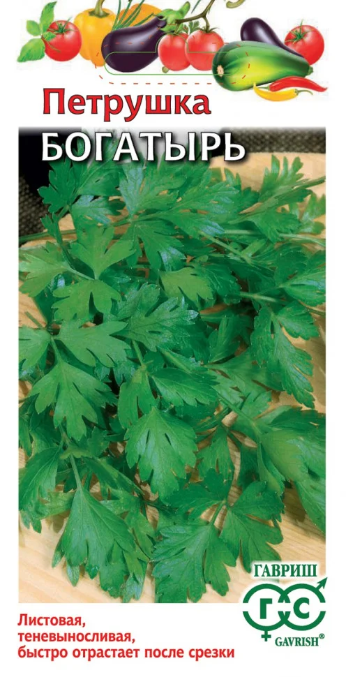 Миниатюра изображения сорта Богатырь