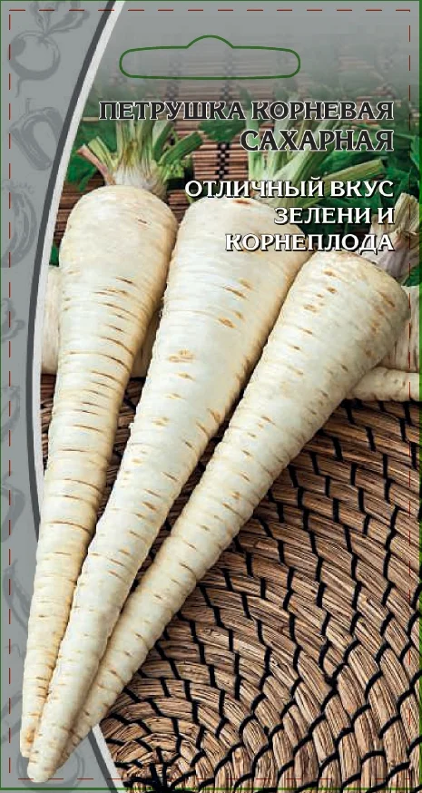 Миниатюра изображения сорта Сахарная