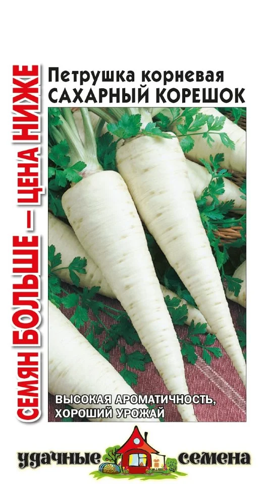 Сахарный Корешок