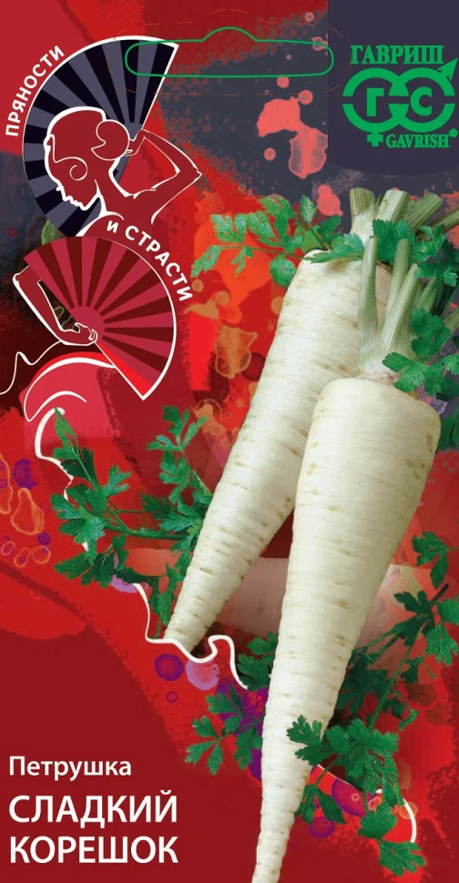 Сладкий корешок