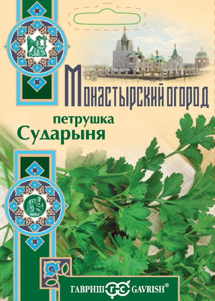 Сударыня 