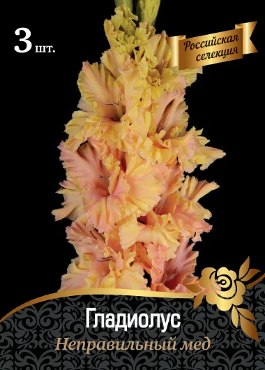 Неправильный мед