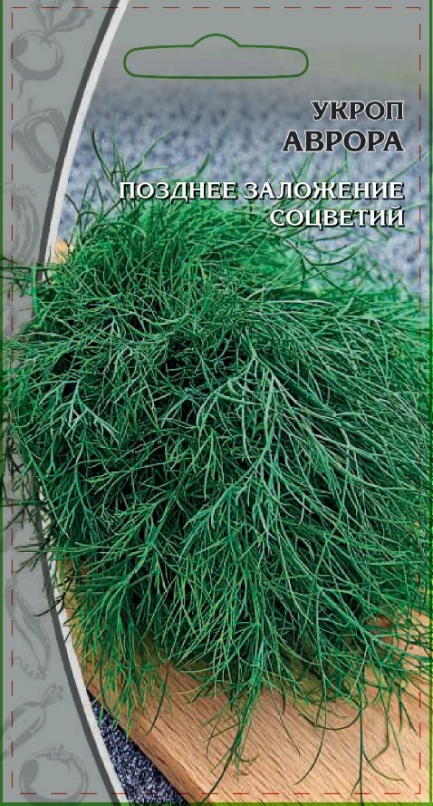 Миниатюра изображения сорта Аврора