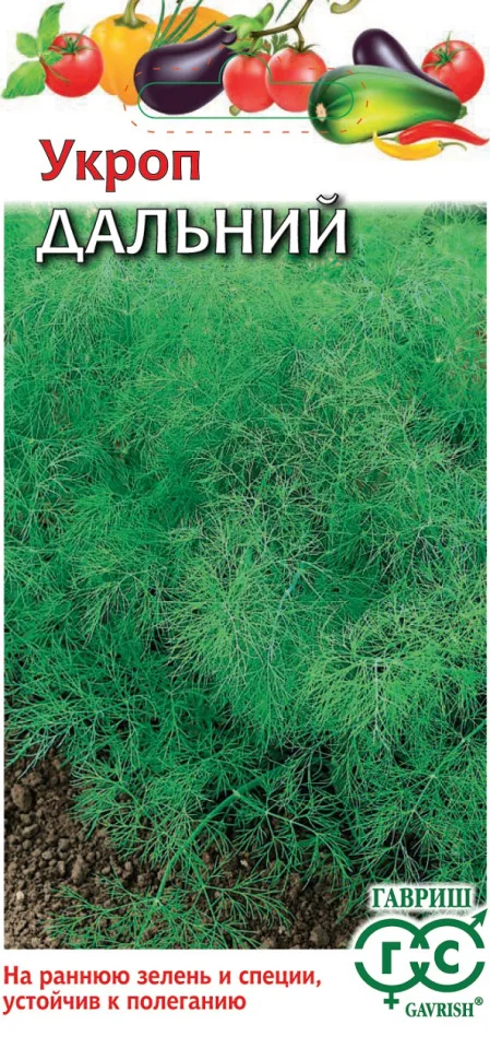 Миниатюра изображения сорта Дальний