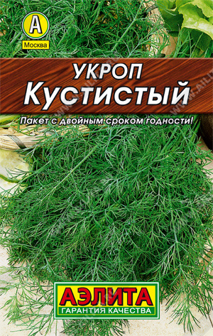Кустистый
