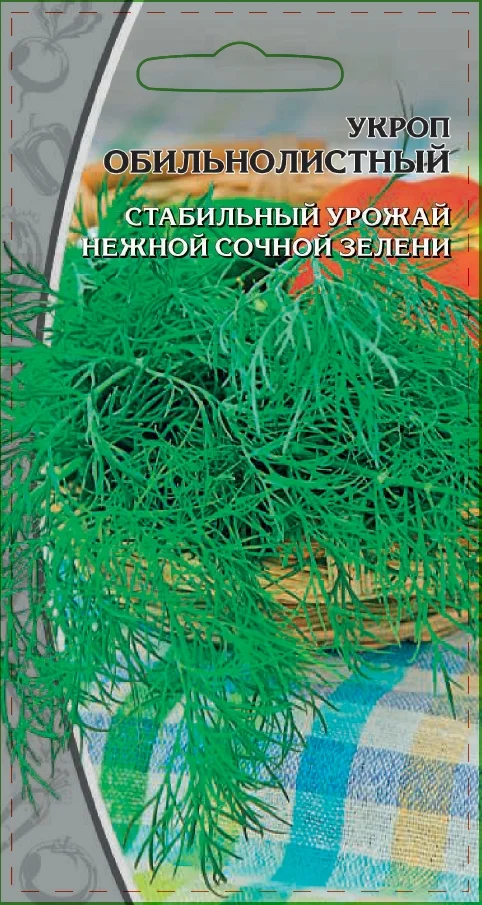 Миниатюра изображения сорта Обильнолистный