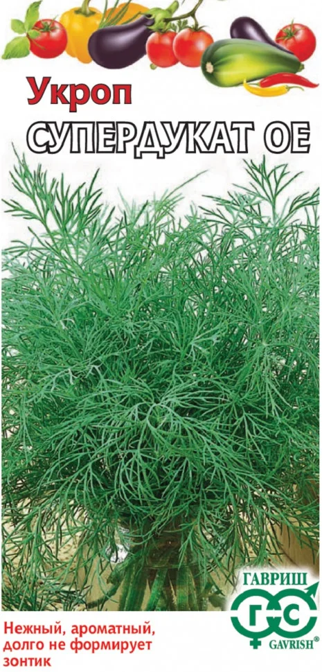 Миниатюра изображения сорта Супердукат OE