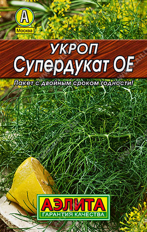 Супердукат OE