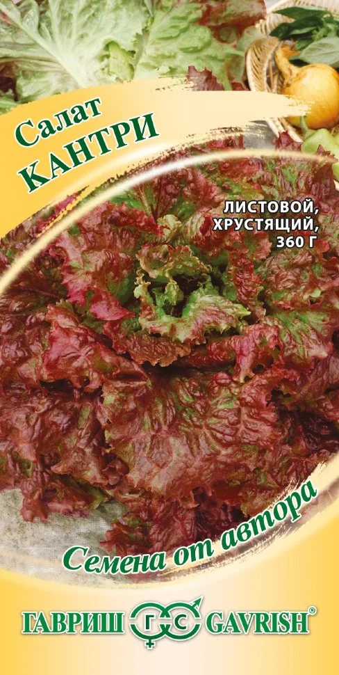Кантри 