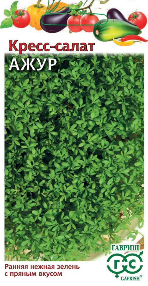 Кресс-салат Ажур