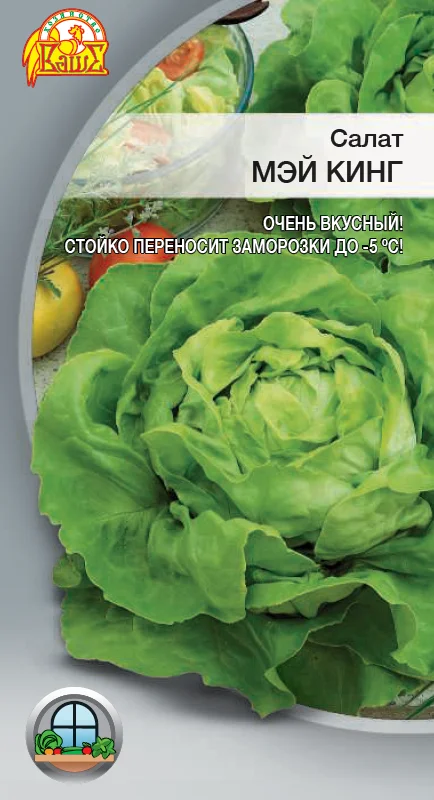 Миниатюра изображения сорта Мэй Кинг